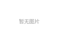 義烏蘇溪龍祈路全線(xiàn)通車(chē) 鎮域交通“六縱十橫”大框架形成